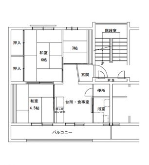 大阪市営住宅の間取り図について 公営 大阪市営住宅 ログピィ